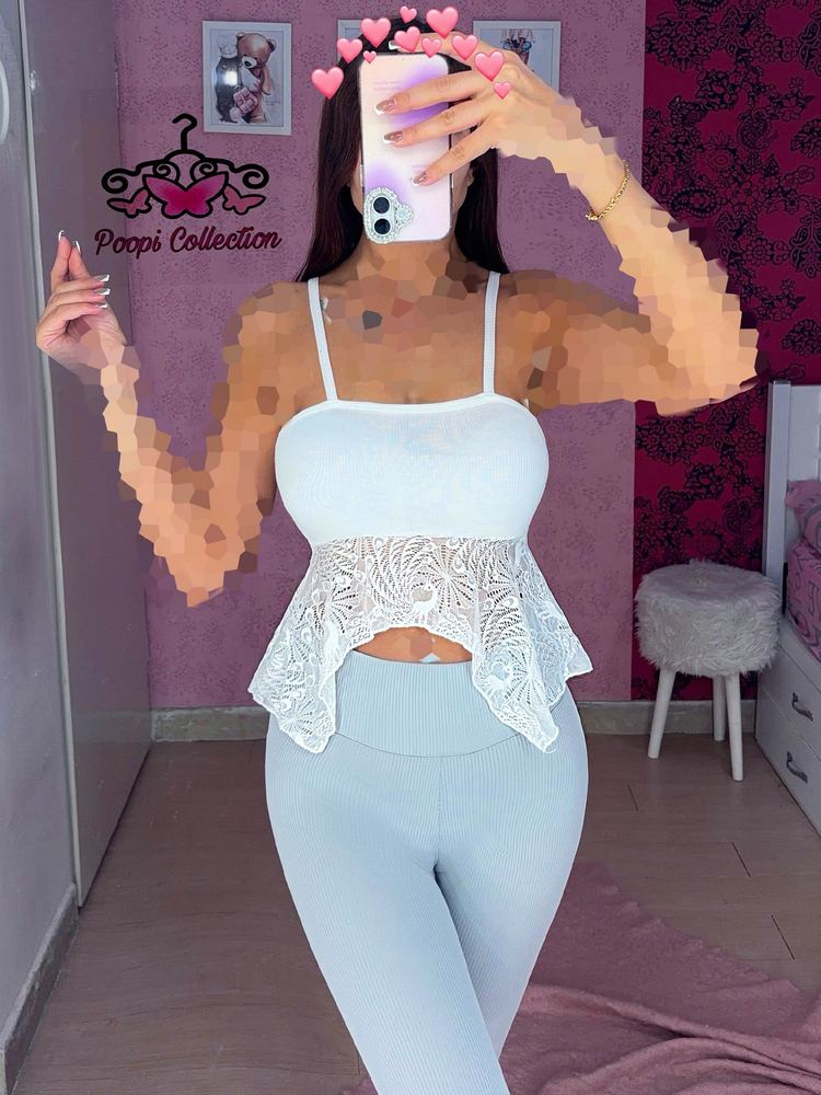 کراپ پایین گیپور