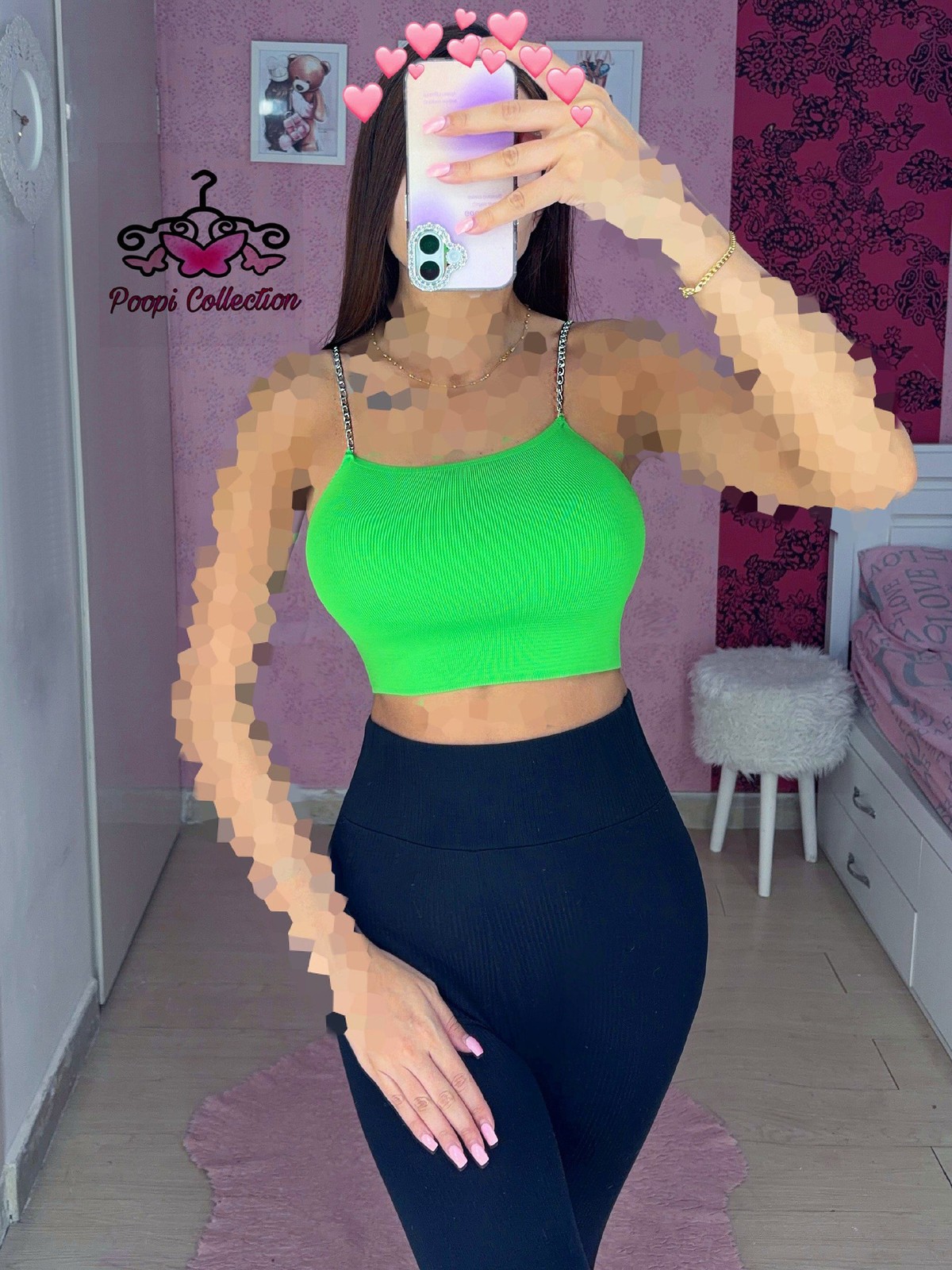 کراپ کارتیر