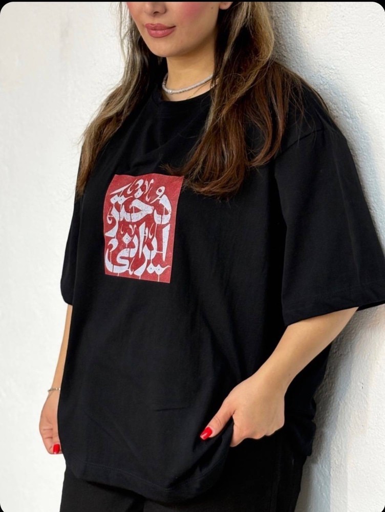تیشرت زنانه ، تیشرت دخترانه ، لانگ زنانه ، لانگ دخترانه