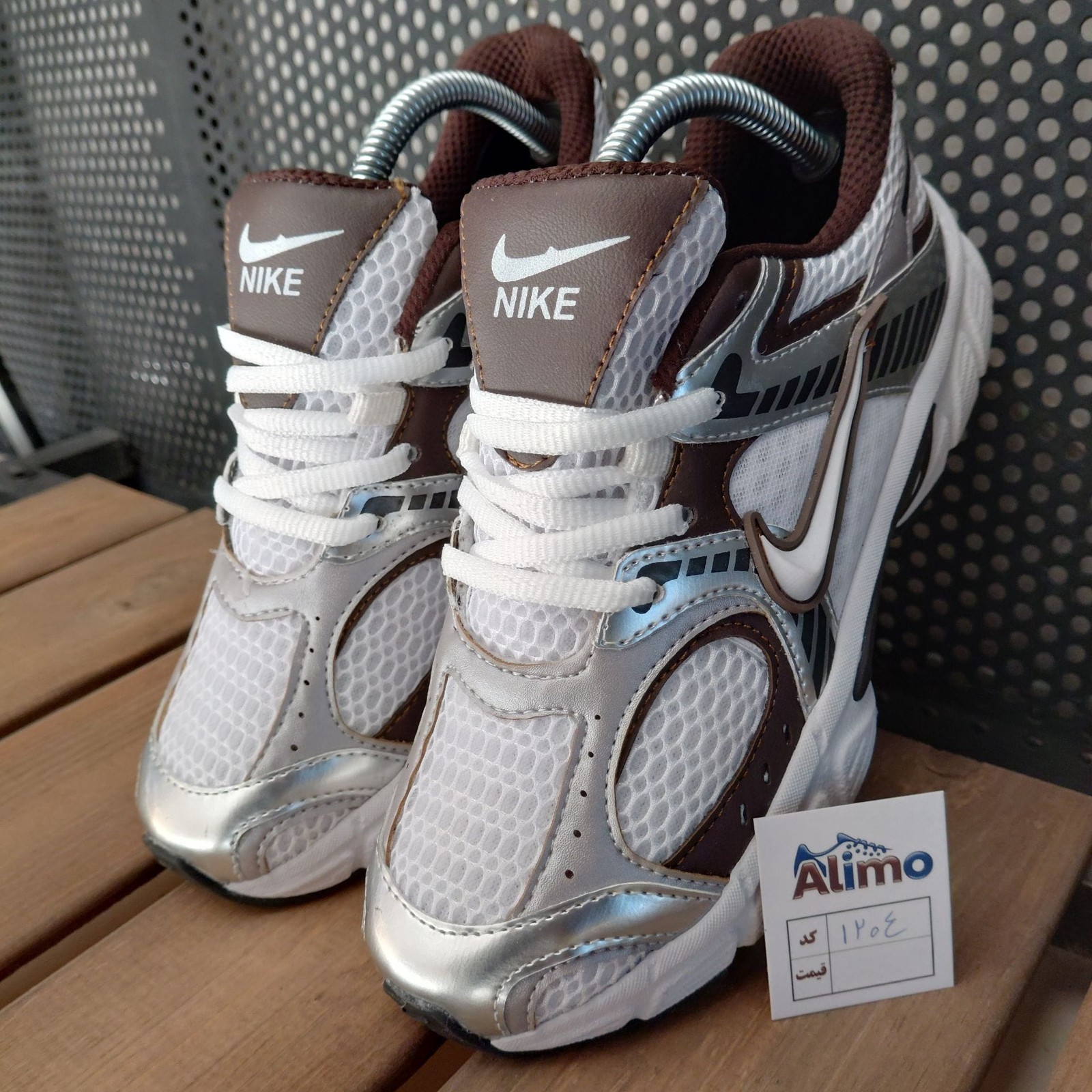 Nike 𝐕5 زنانه کد 1200