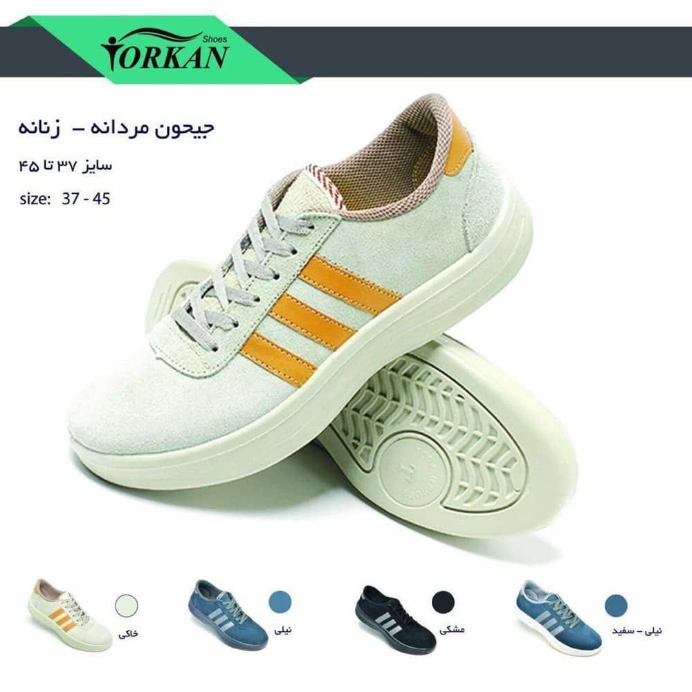 کفش ترکان مدل جیحون