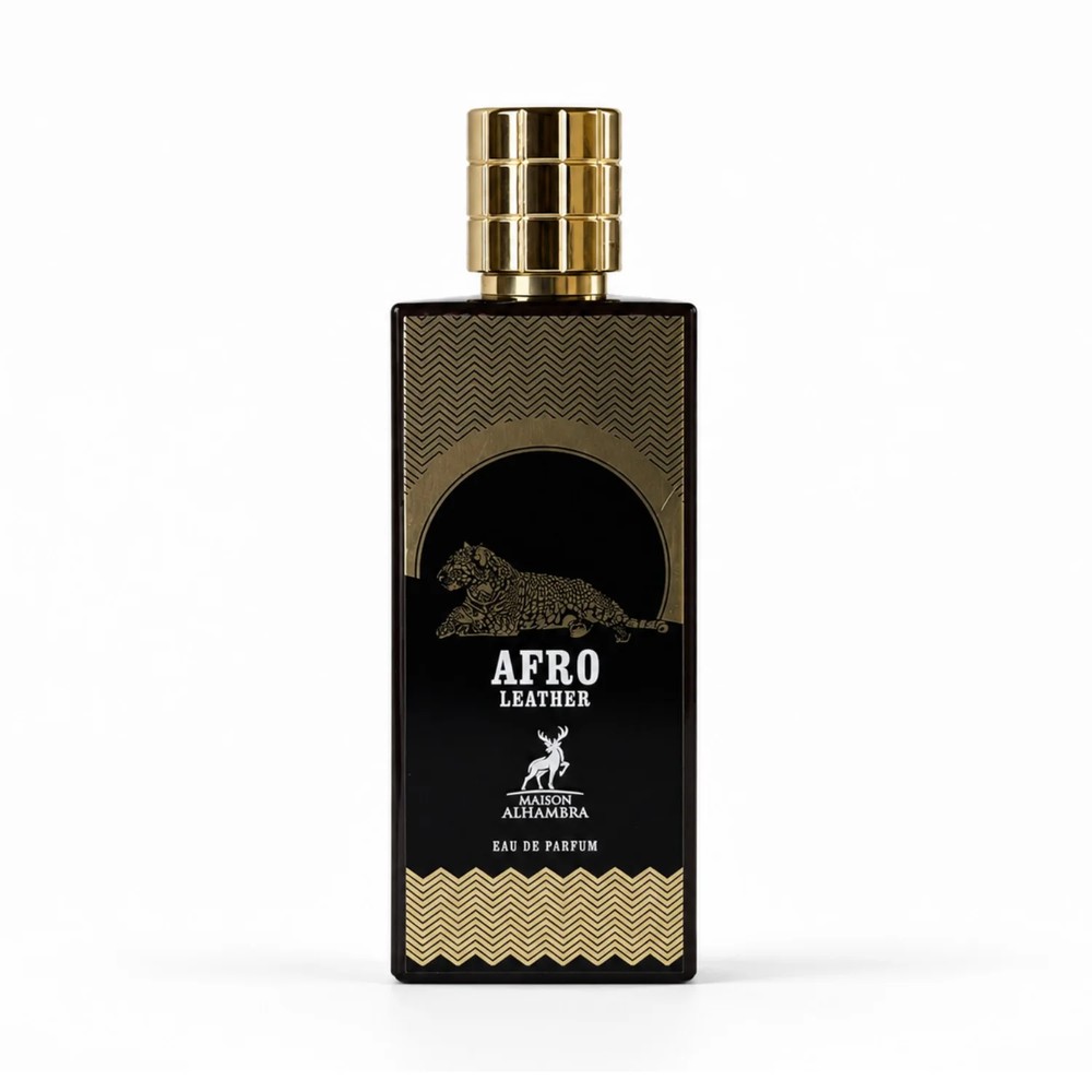 افرو لدر الحمبرا - Afro Leather