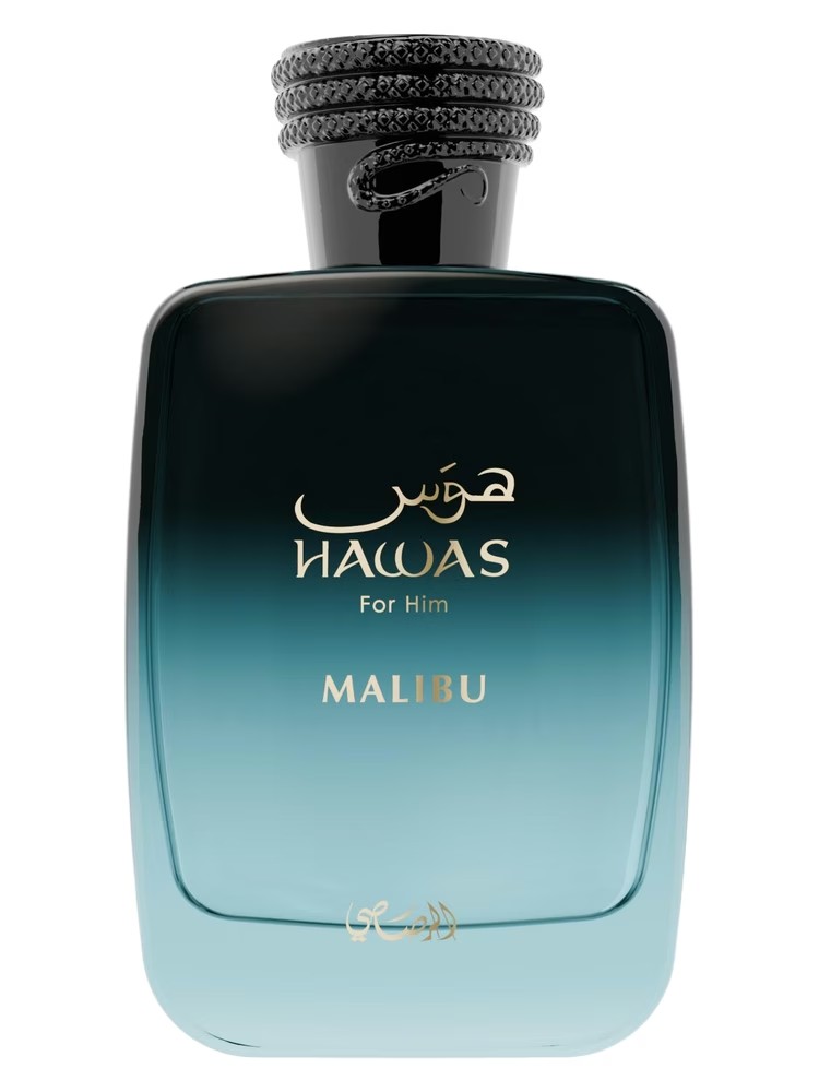 هوس مالیبو – Hawas Malibu