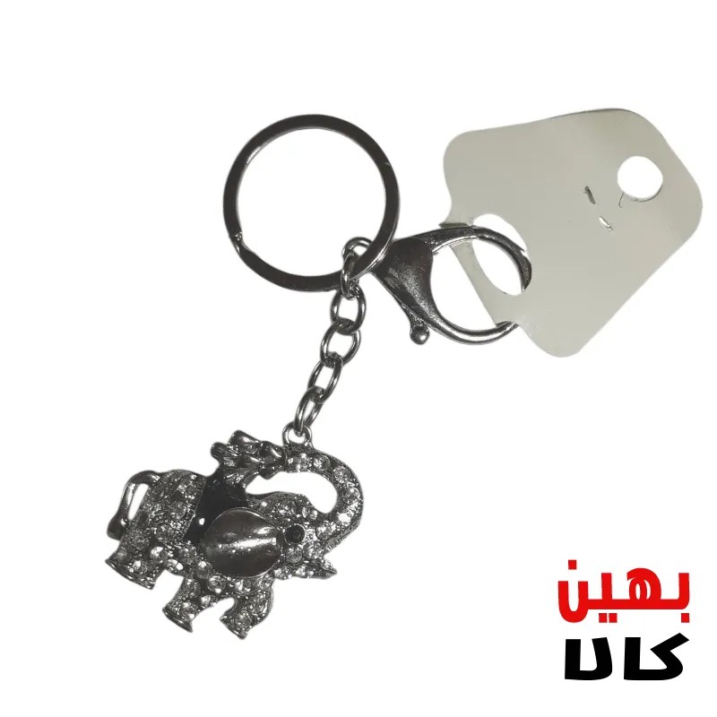جاکلیدی فلزی_طرح فیل