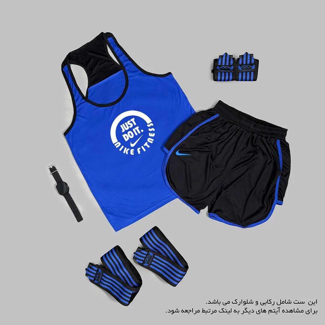 ست رکابی و شلوارک NIKE FITNESS