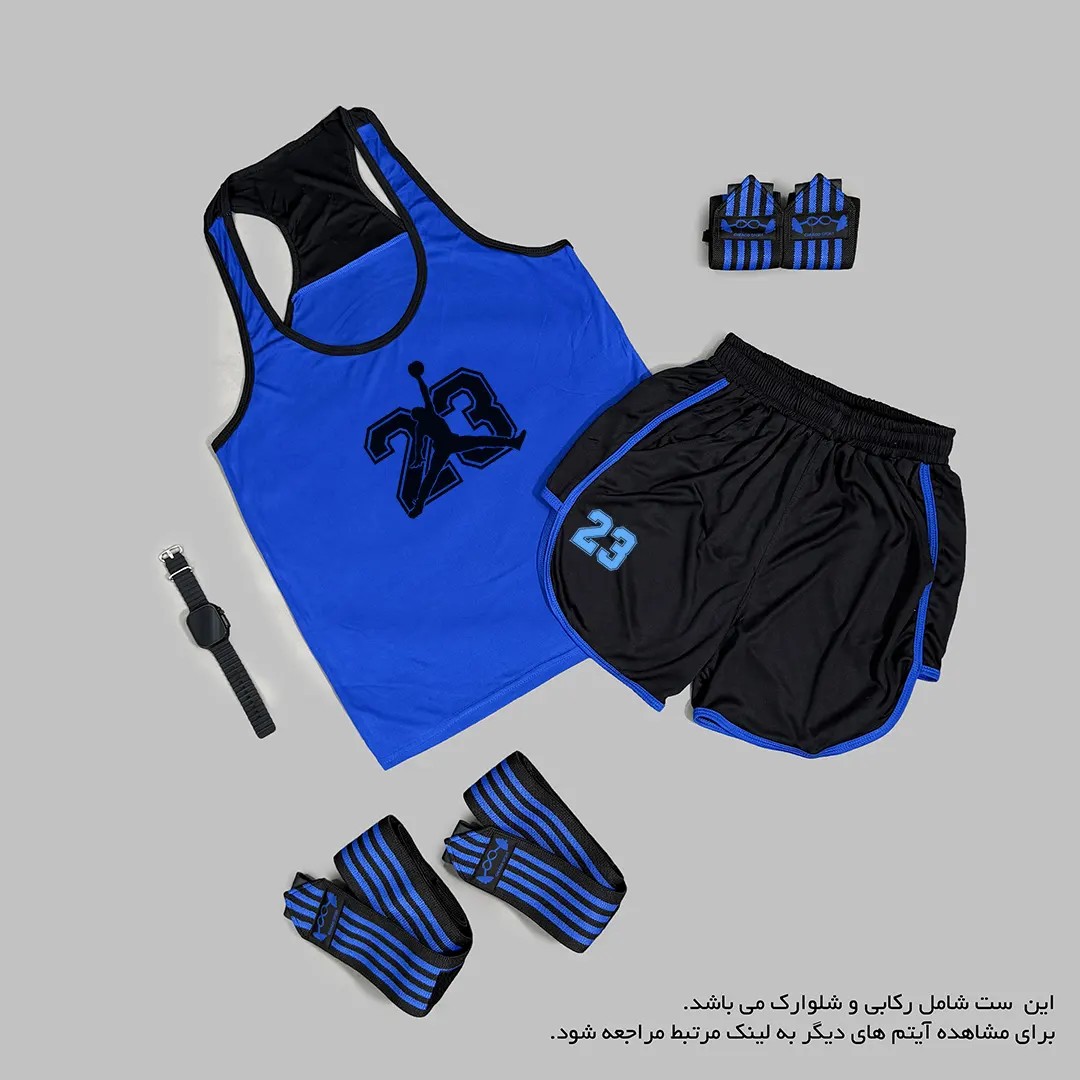 ست رکابی و شلوارک NIKE JORDAN23
