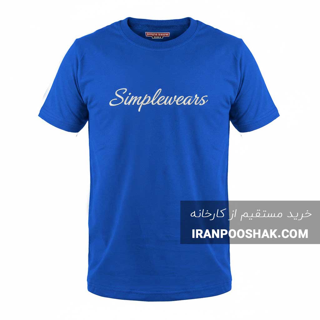 تیشرت تبلیغاتی