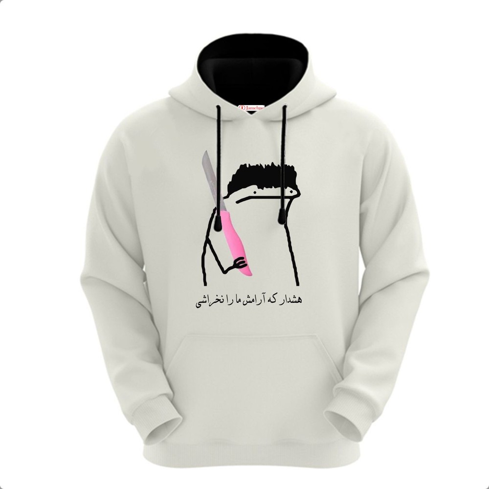 هودی طرح هشدار