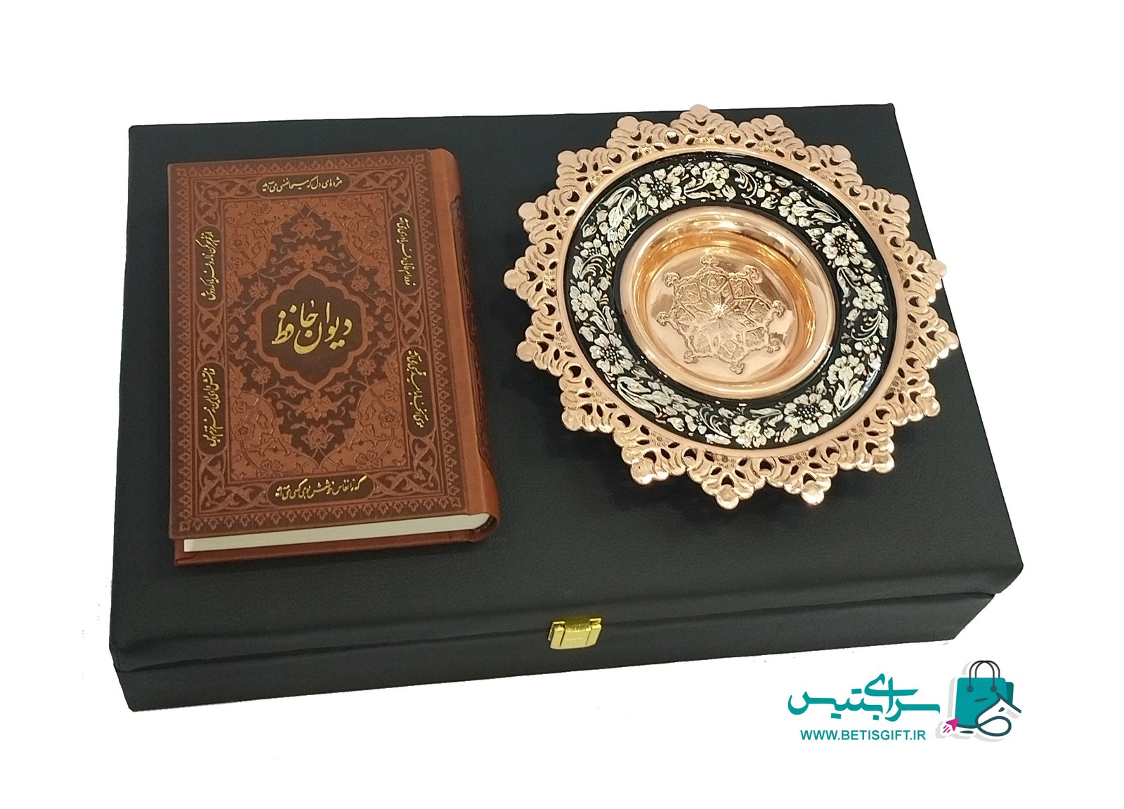 ست هدیه بشقاب الماس نقره و دیوان حافظ