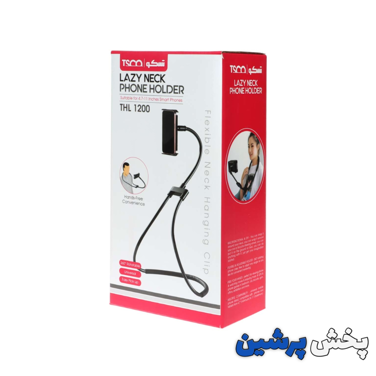 هولدر گردنی تسکو TSCO THL 1200
