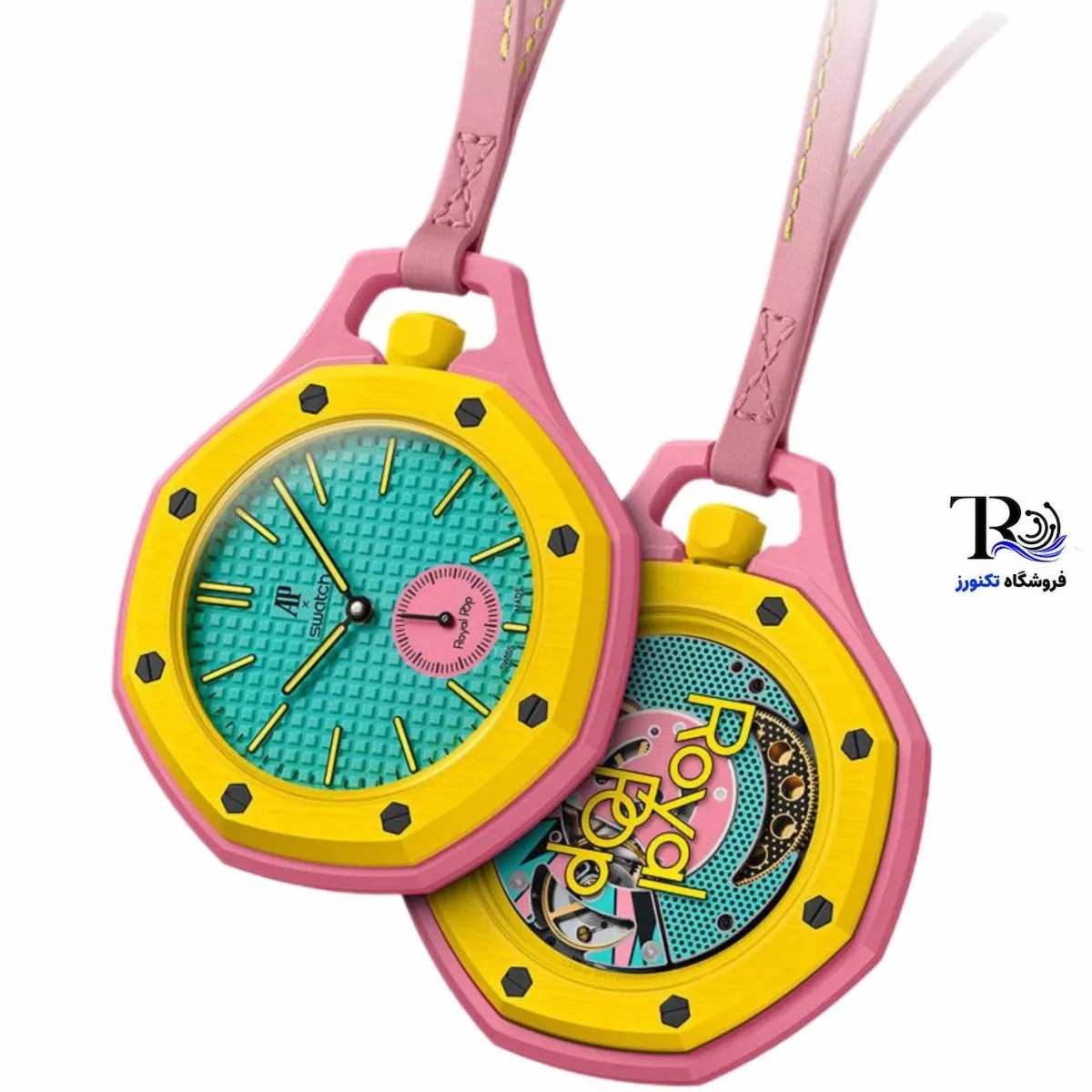 ساعت مچی عقربه‌ای Royal Pop های کپی
