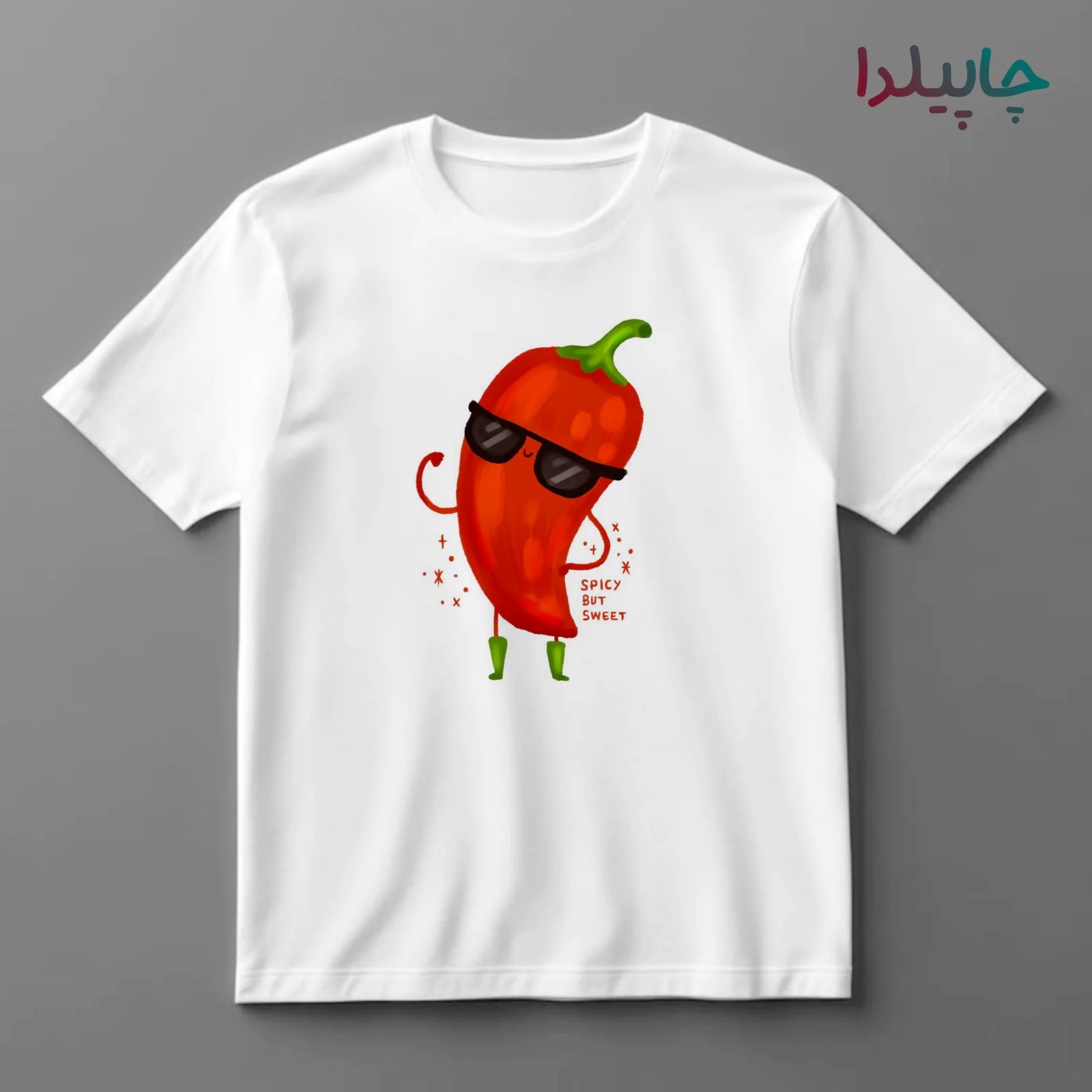 تیشرت با طرح آقای فلفل