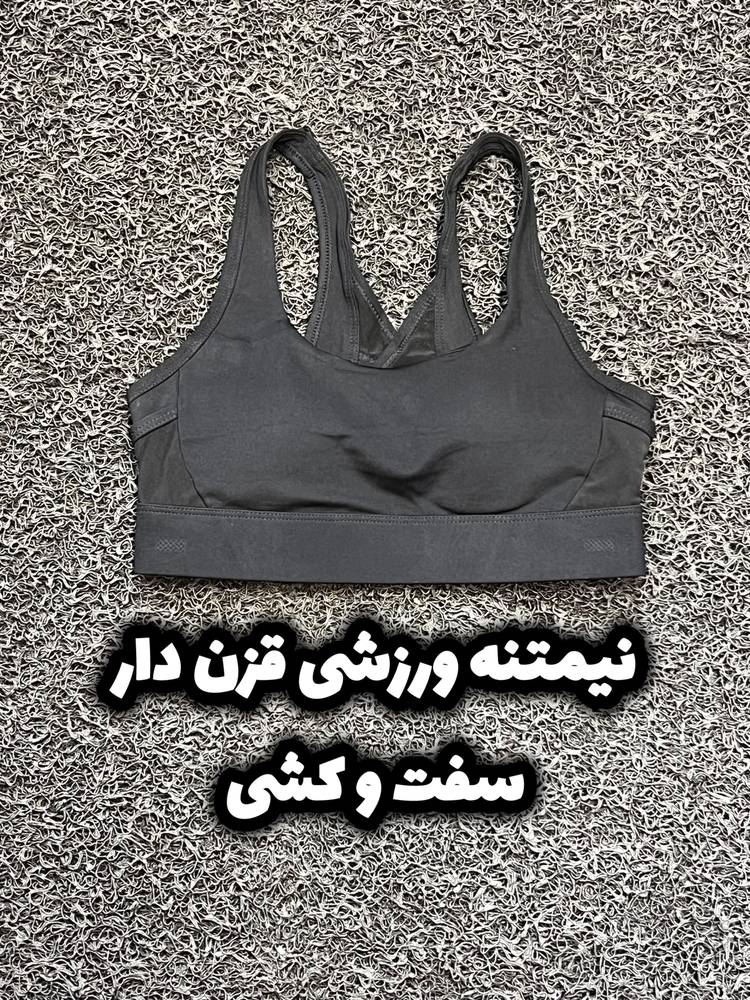 پیش‌نویس ۵۶۷