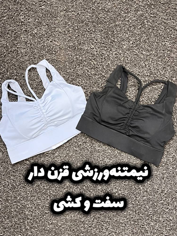 پیش‌نویس ۵۶۸