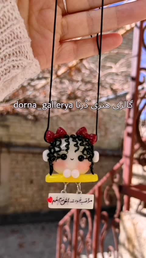 آویز آینه ماشین دستساز، آویز شبتاب حبه قند زنانه عاشقانه، آویز ماشین، آویز خودرو