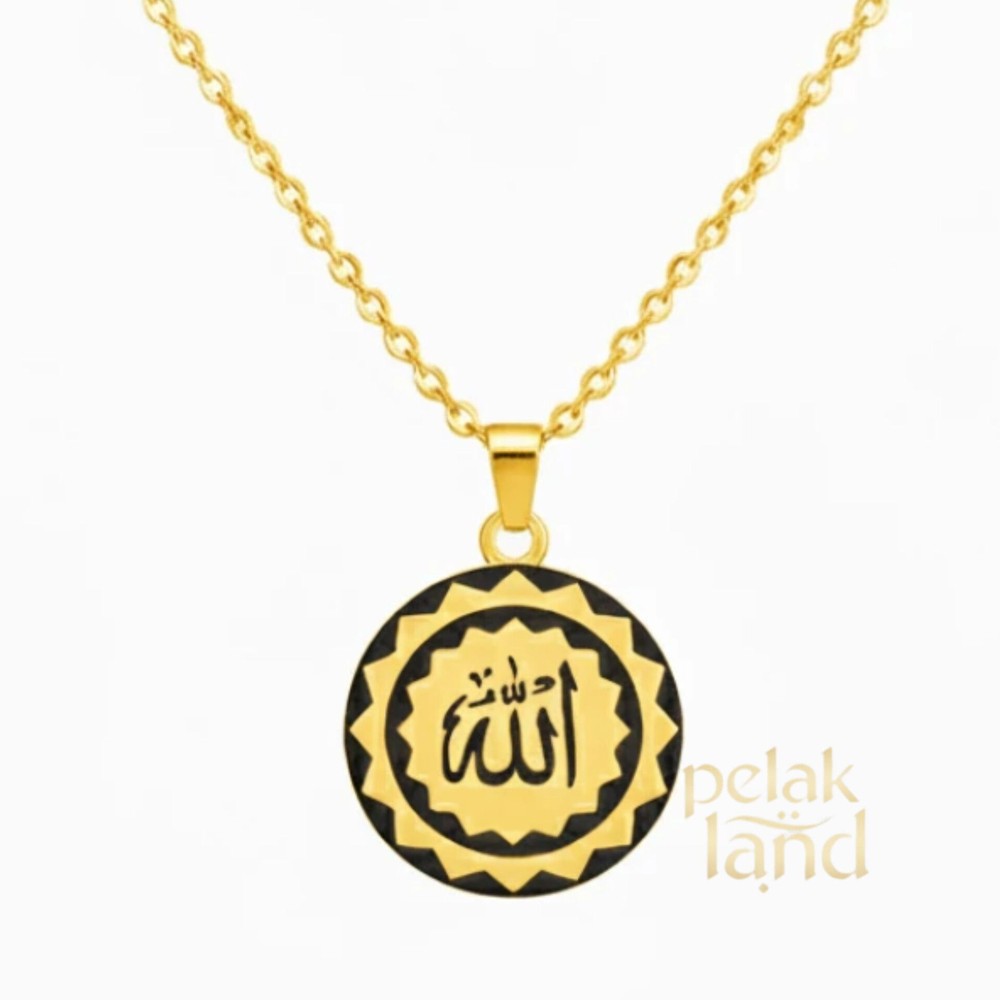 گردنبند مدل دایره ای با حک الله