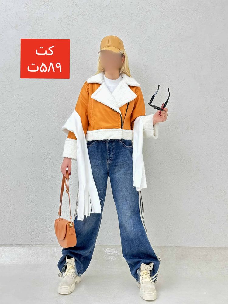 کت کراپ بوفالو