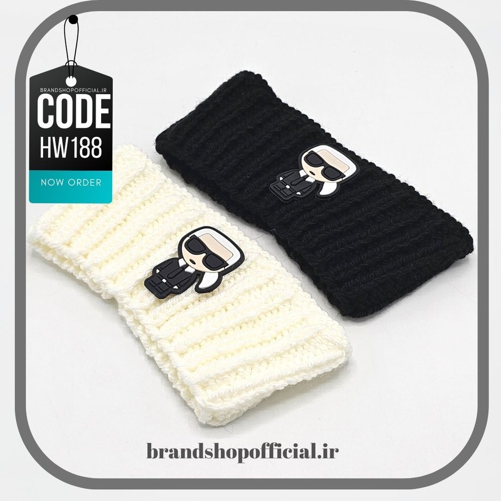 هدبند کارل لاگرفلد Karl Lagerfeld کد: HW188