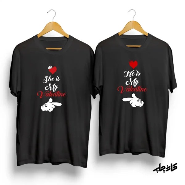 تیشرت ست نخی She/He is my valentine