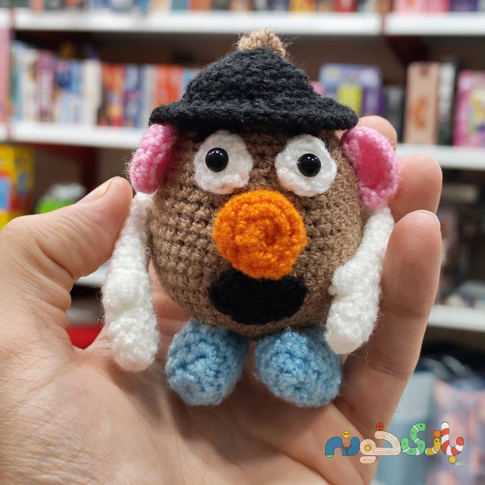 جاکلیدی بافتنی آقای سیب‌زمینی Mr Potato Head