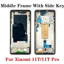 فریم دور شیاومی middle xiaomi mi11 t mi 11 t pro