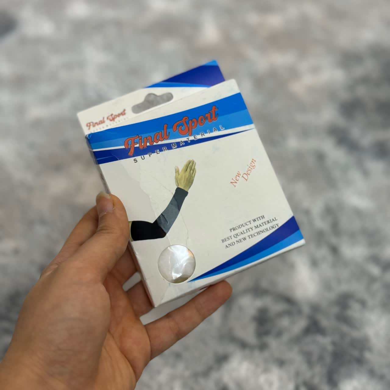 ساق دست