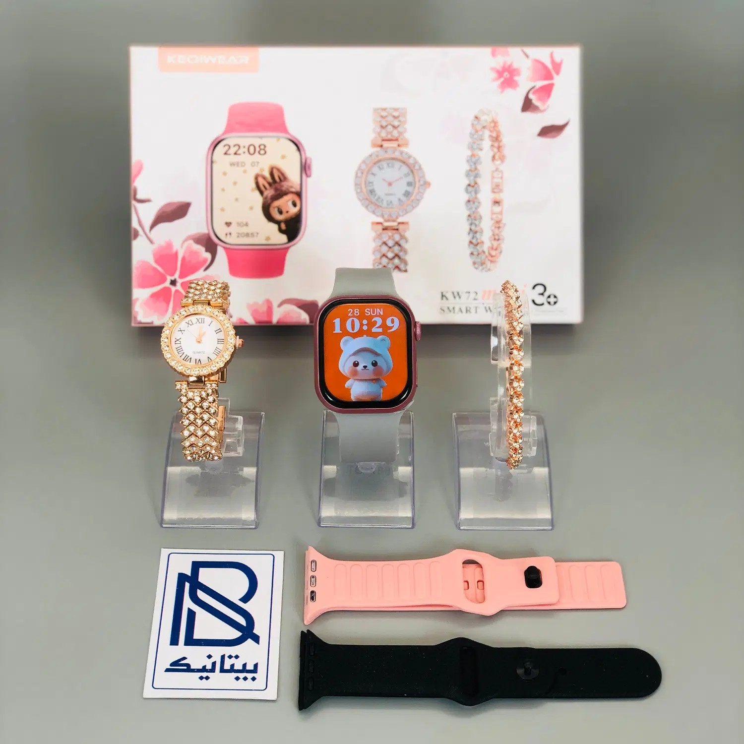 ساعت همراه با ساعت آنالوگ KQEWEAR KW72
