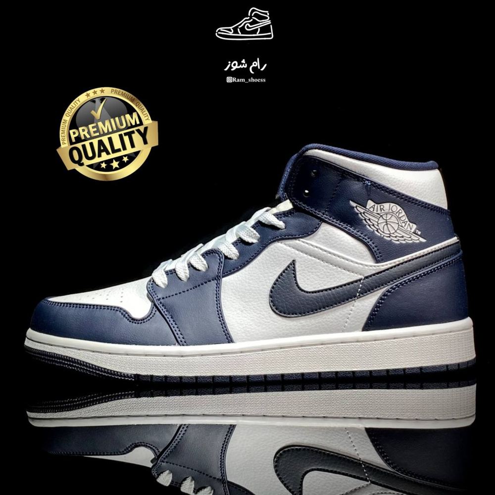 کتونی Jordan Air Jordan 1 obsidian کد 1436