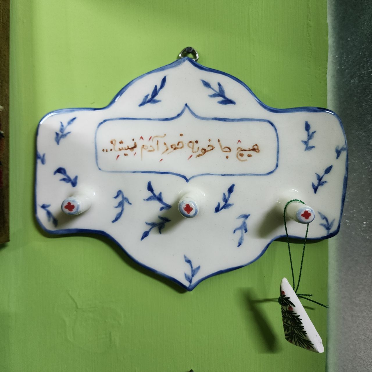جا کلیدی سرامیکی key holder