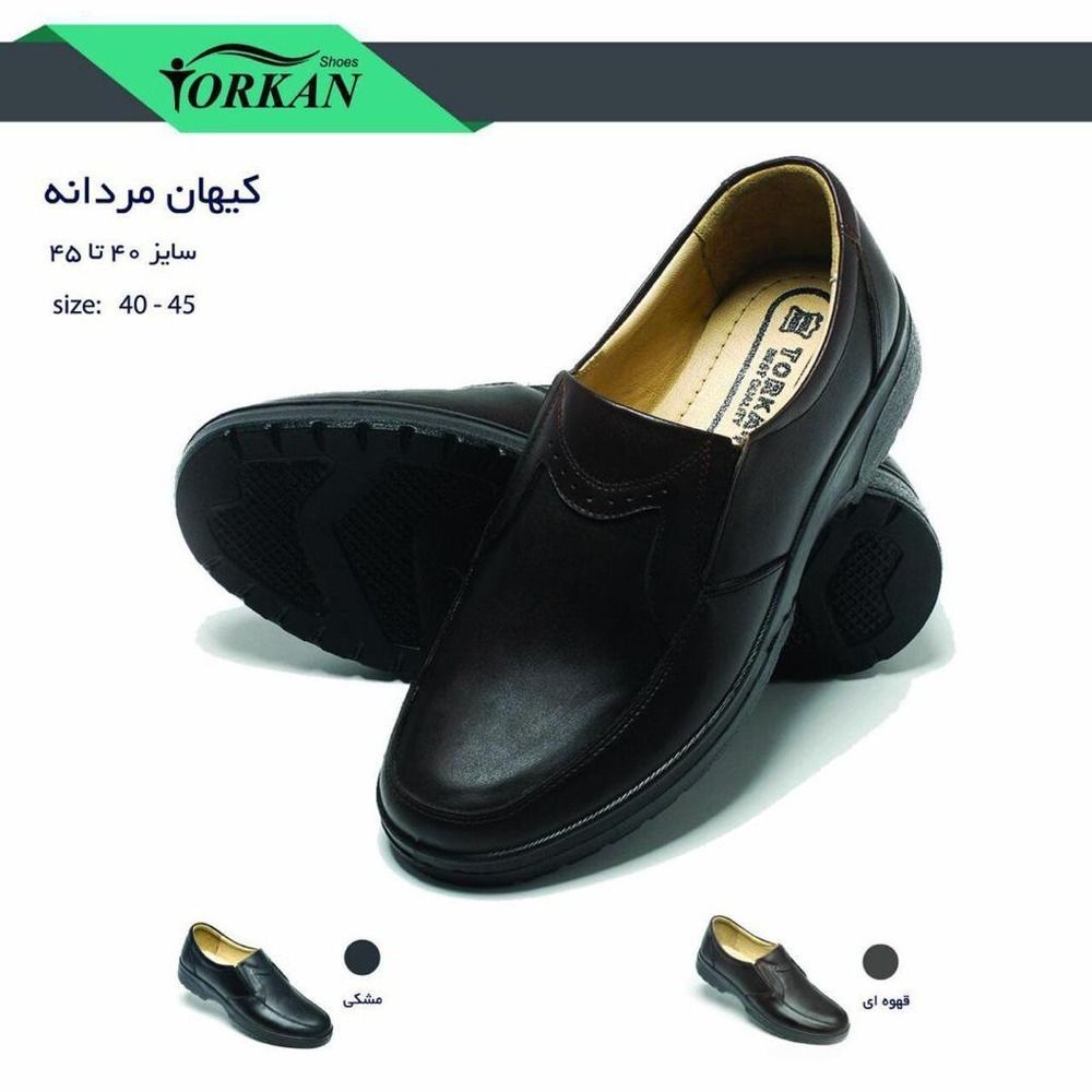 کفش ترکان مدل کیهان