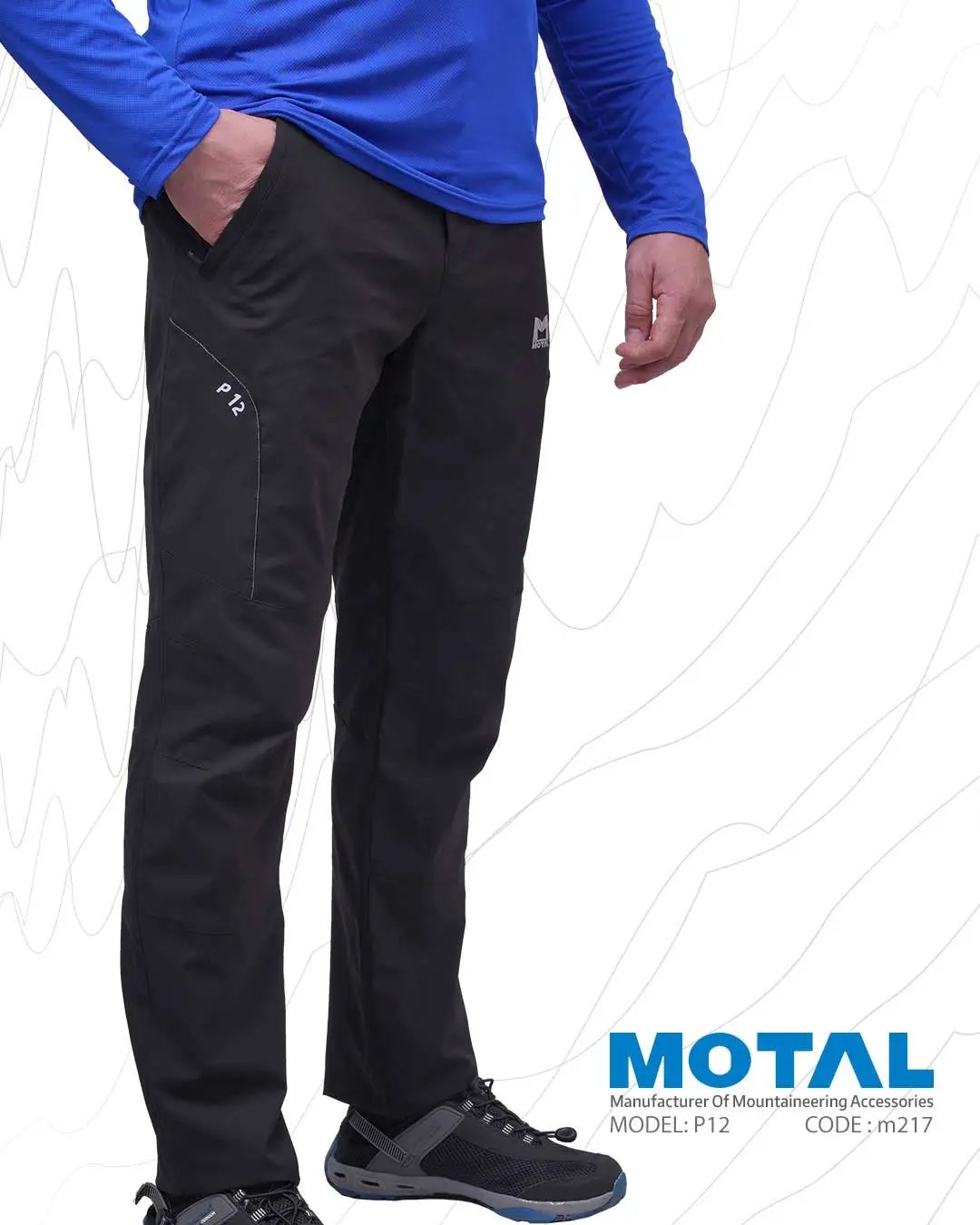 شلوار ترکینگ موتال MOTAL مدل P12 کد M217