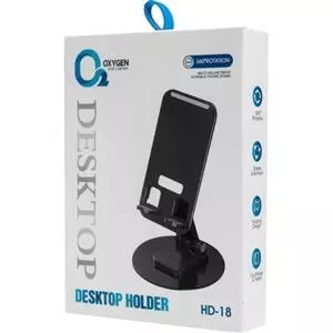هولدر رومیزی اکسیژن HD-18 کد k5057