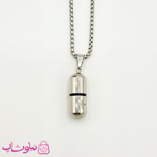 گردنبند کپسول عشق استیل نقره ای | گردنبند کپسول عشق استیل نقره ای کد 270 کد 20214