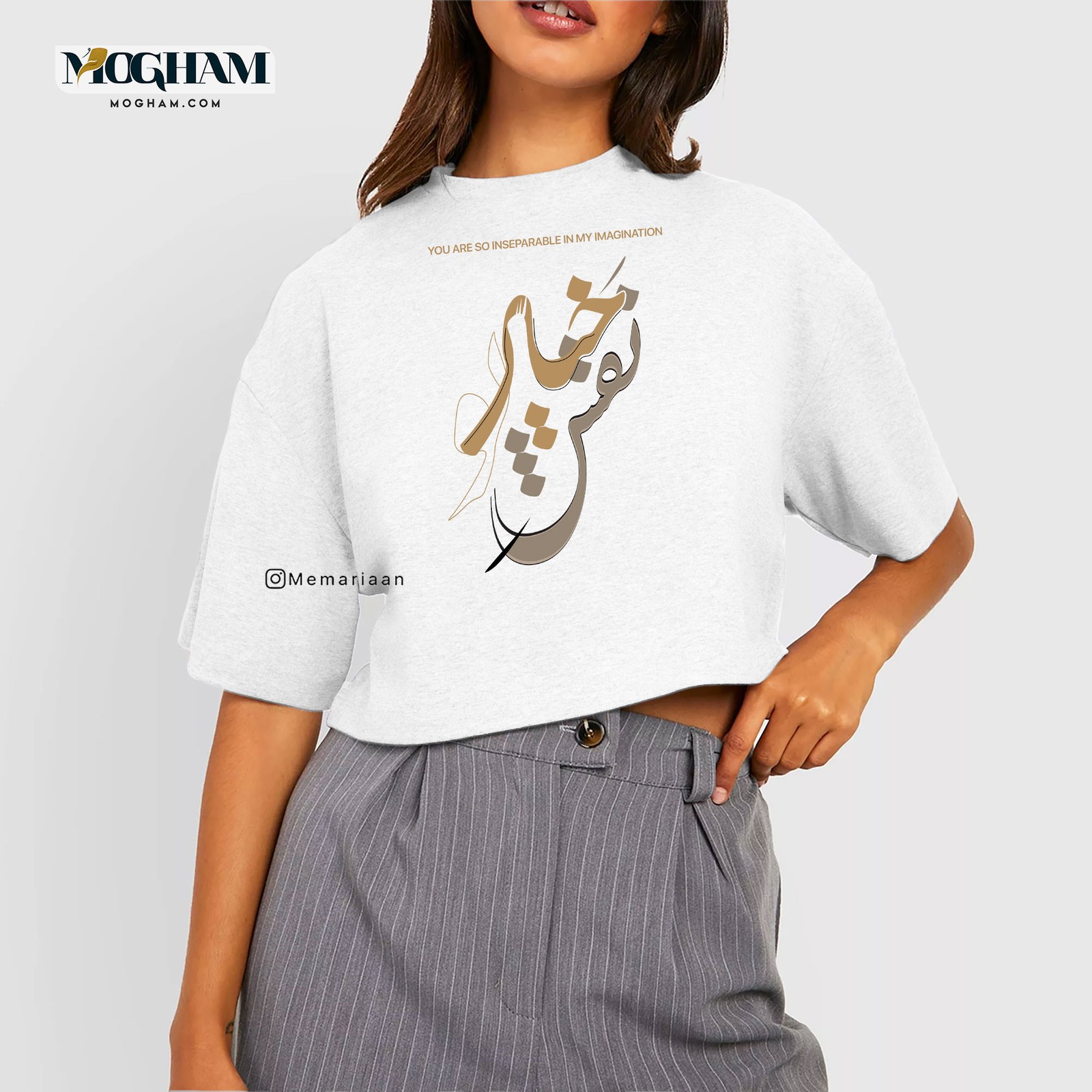وَهْ که جدا نمی‌شود نقشِ تو از خیال من