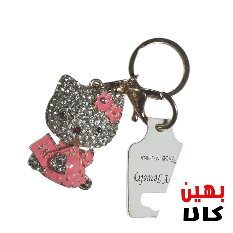 جاکلیدی فلزی_طرح کیتی