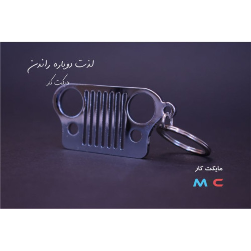 جا کلیدی جلو پنجره Jeep