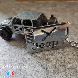 جا کلیدی Jeep