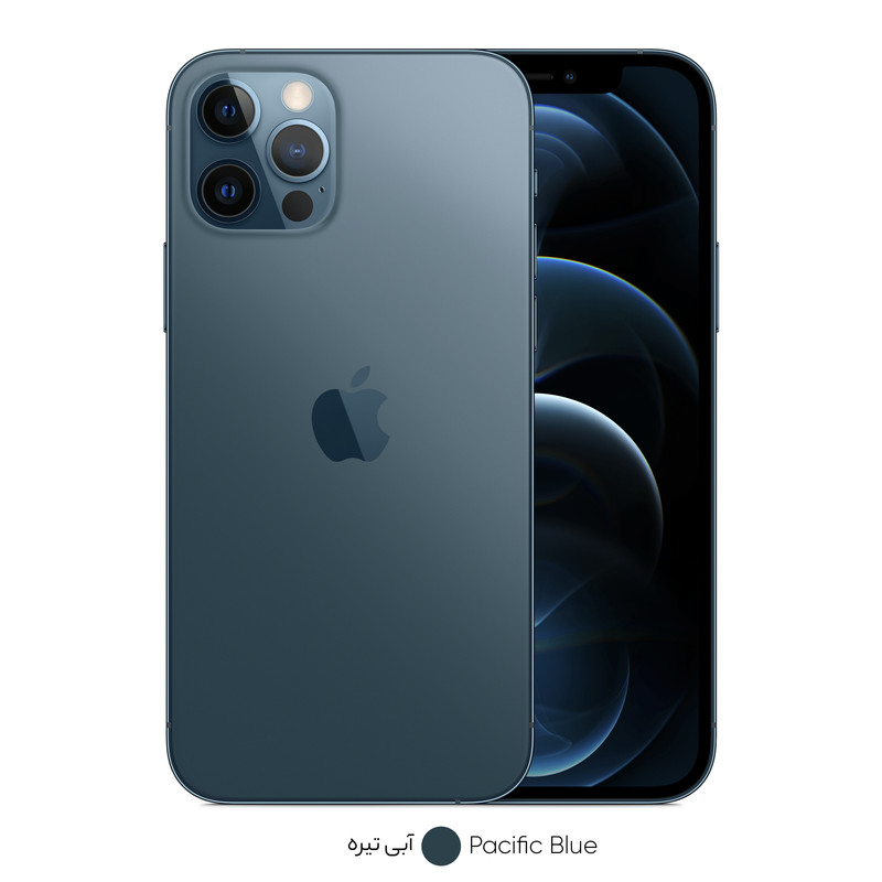 گوشی موبایل اپل مدل iPhone 13 A2634 دو سیم‌ کارت
