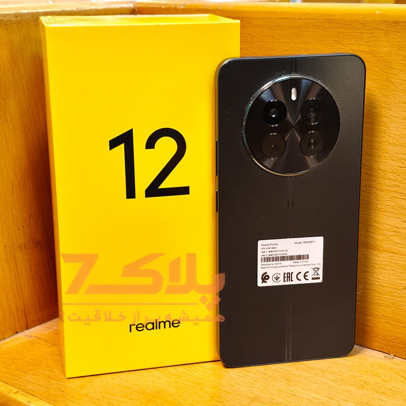 گوشی استوک ریلمی 12 | Realme 12 256/8