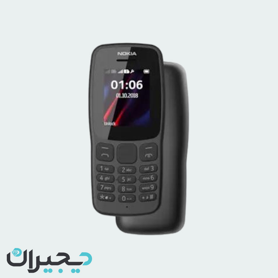 گوشی طرح نوکیا 2018 106 | حافظه 4 مگابایت ا Nokia 106 2018 4 MB