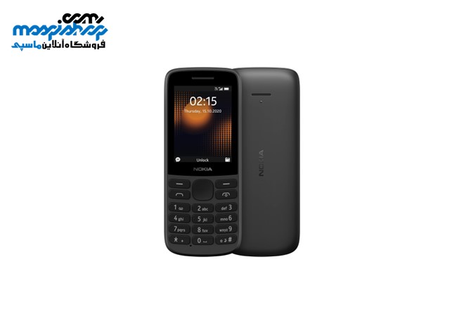 موبایل نوکیا 225 حافظه 128 مگابایت(فاقد گارانتی شرکتی) ا Nokia 225 128 MB