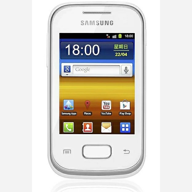 گوشی موبایل سامسونگ گلکسی Pocket Plus 4GB اصل