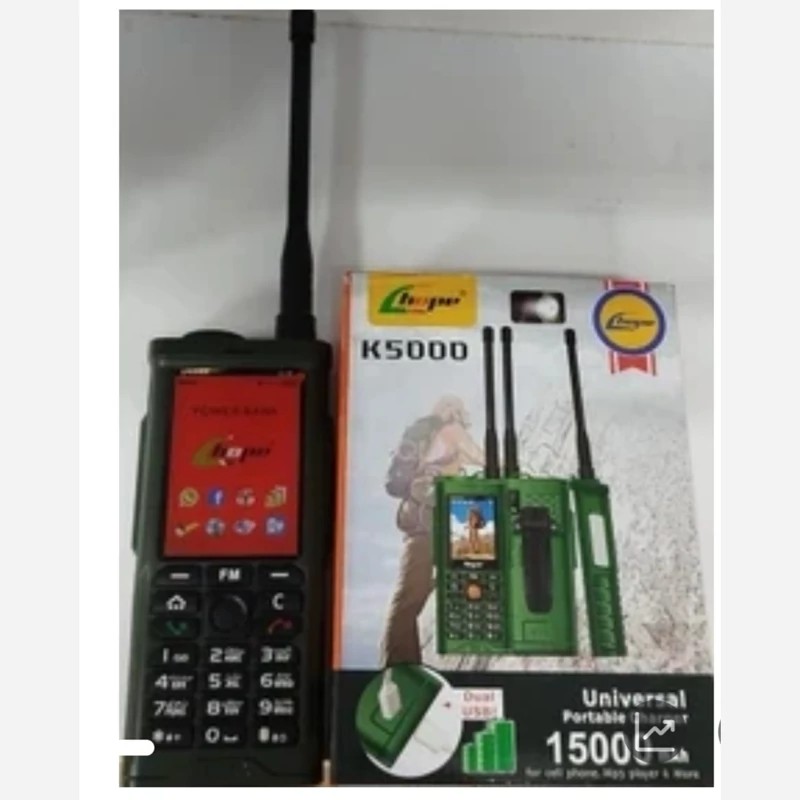 هوپ k5000گوشی موبایل جدید