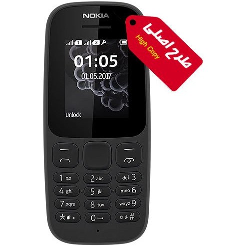گوشی نوکیا 105