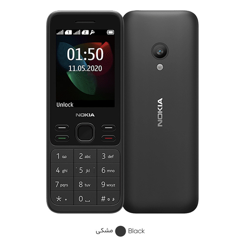 گوشی نوکیا 2020 150