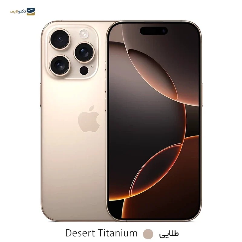 گوشی موبایل اپل مدل iPHONE 16 PRO 8GB 1T ZAA NOT ACTIVE
