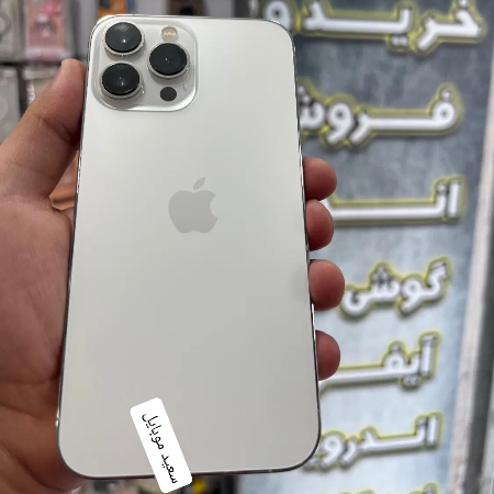 گوشی اپل / دو سیم / (استوک) / iPhone 13 Pro Max / حافظه 256 گیگابایت باتری %77