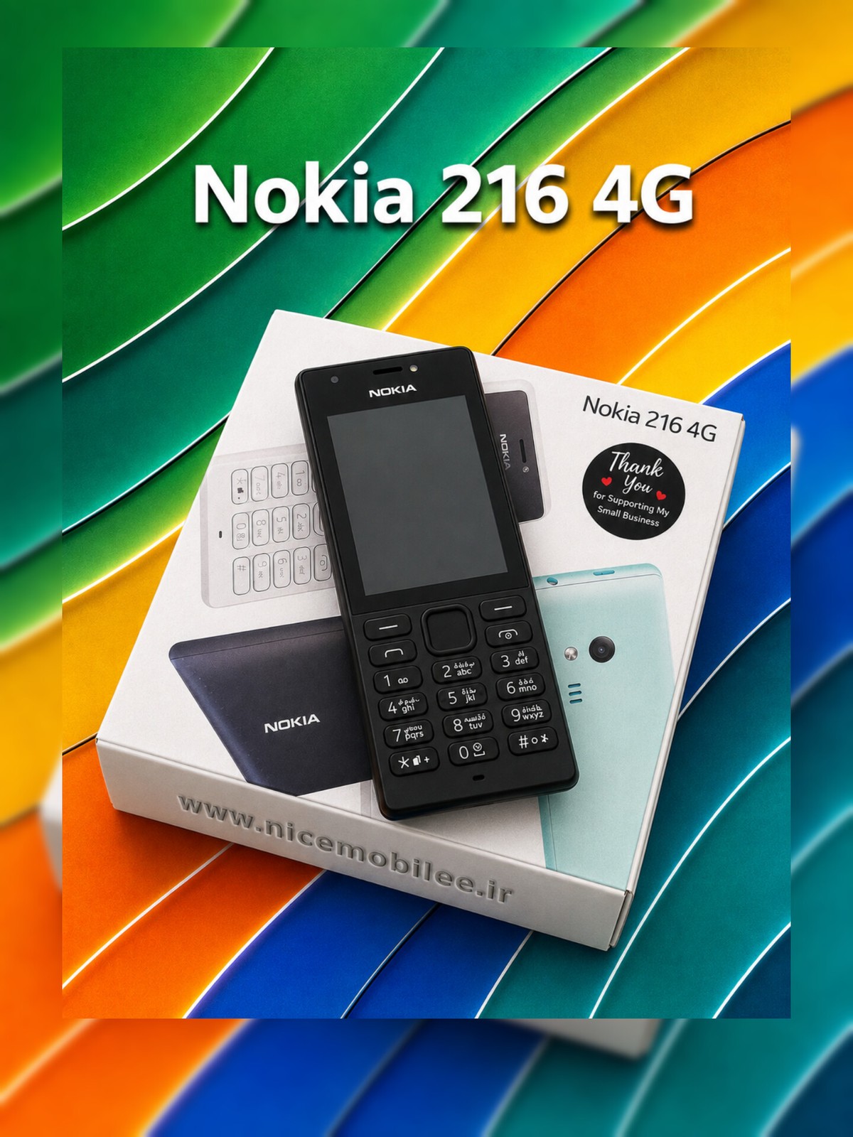 گوشی نوکیا 216 4G ویتنام+کد فعالسازی