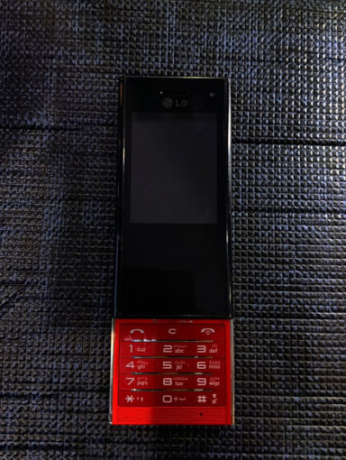 گوشی موبایل ال جی (ریجسترشده) LG Chocolate BL20