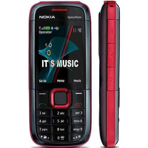 گوشی موبایل نوکیا (ریجسترشده)NOKIA 5130